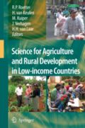 Science for Agriculture and Rural Development in Low-income Countries (             -   )